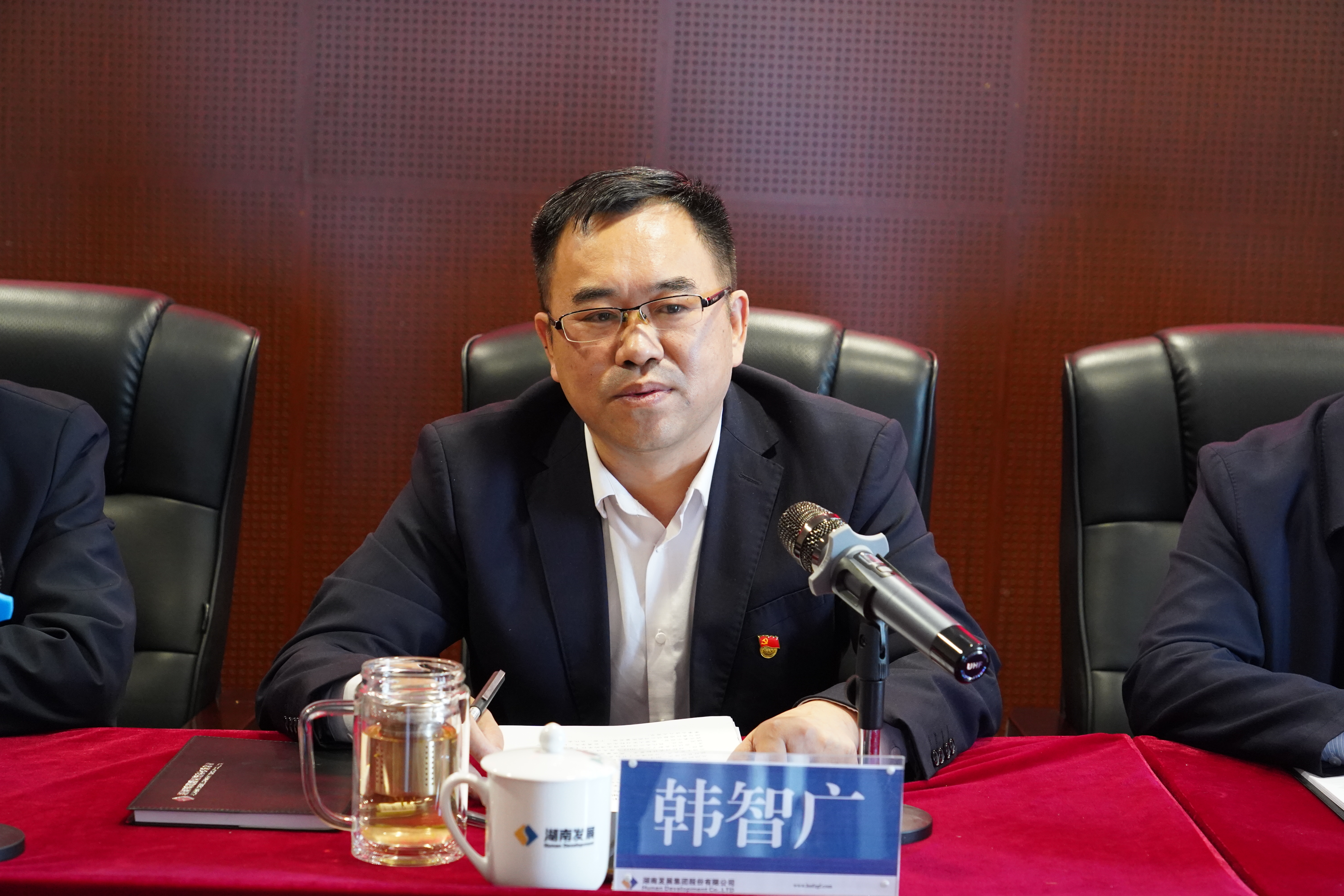 韓總.jpg 韓總.jpg