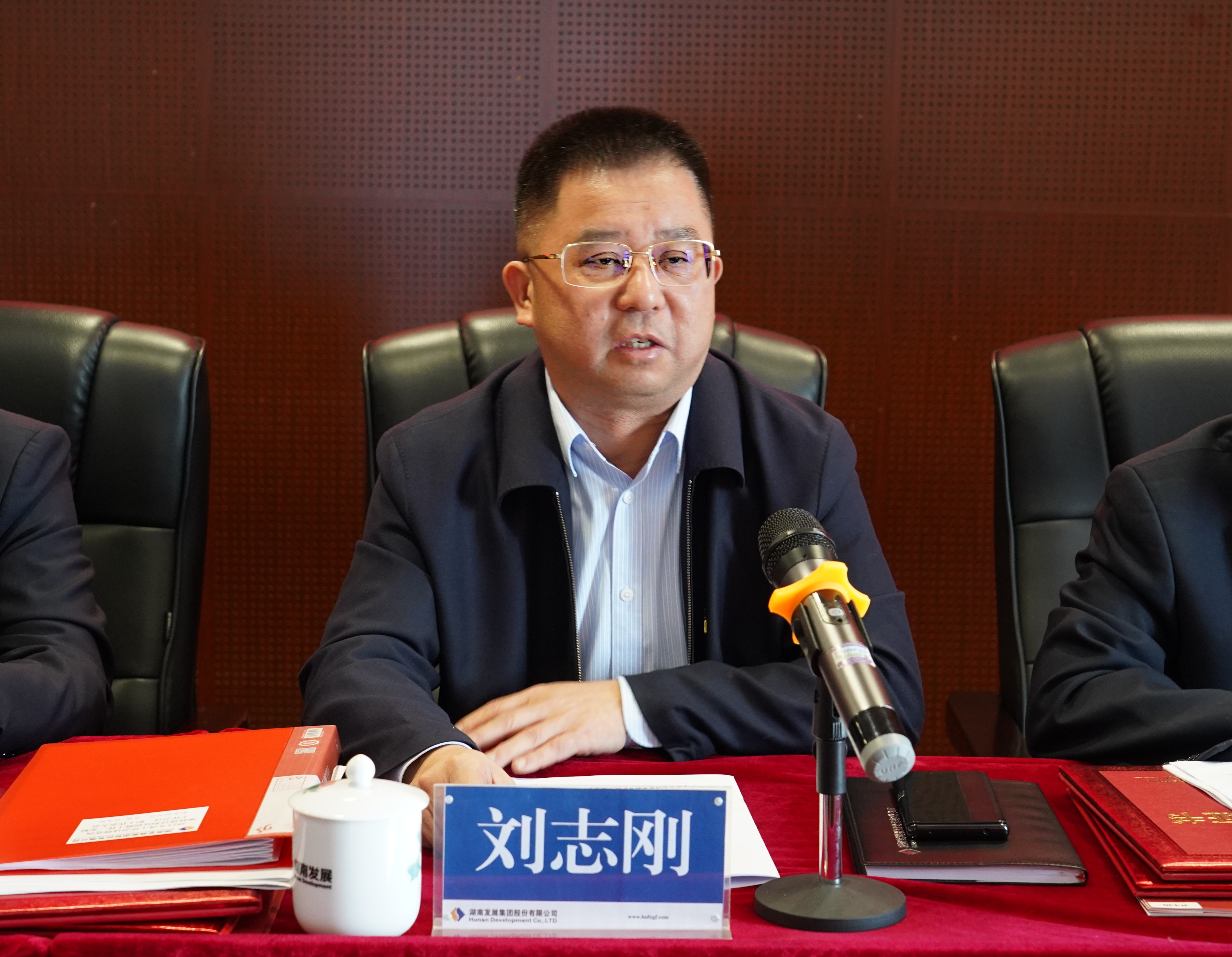 志剛總_副本.jpg 志剛總_副本.jpg