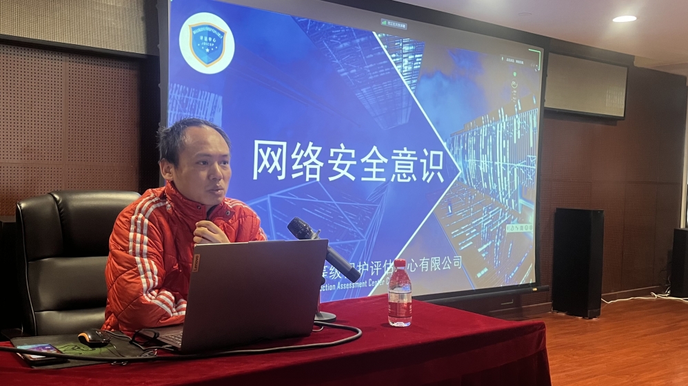 微信圖片_20231228171126_副本.jpg 微信圖片_20231228171126_副本.jpg