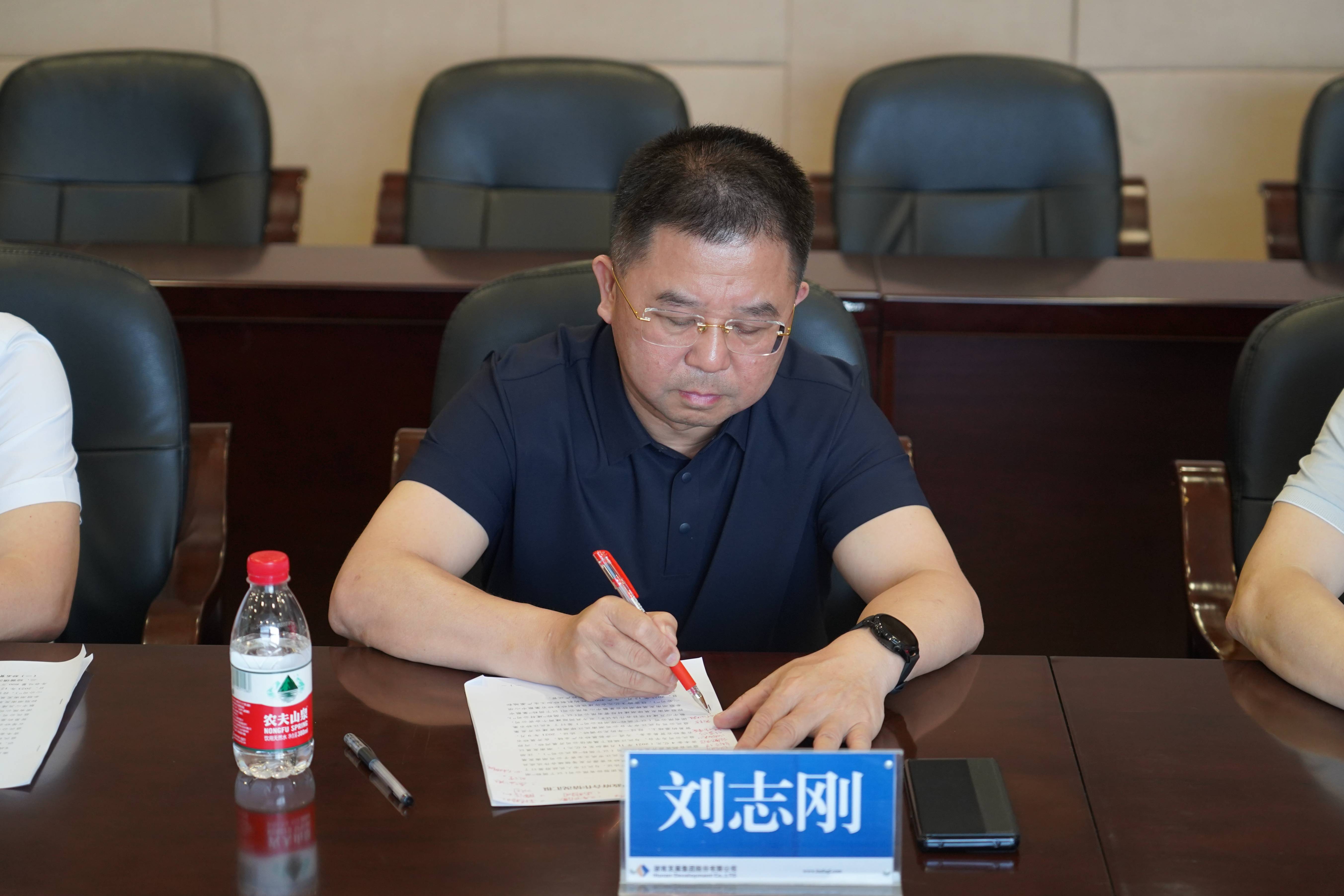 微信圖片_20240430102452(1).jpg 微信圖片_20240430102452(1).jpg