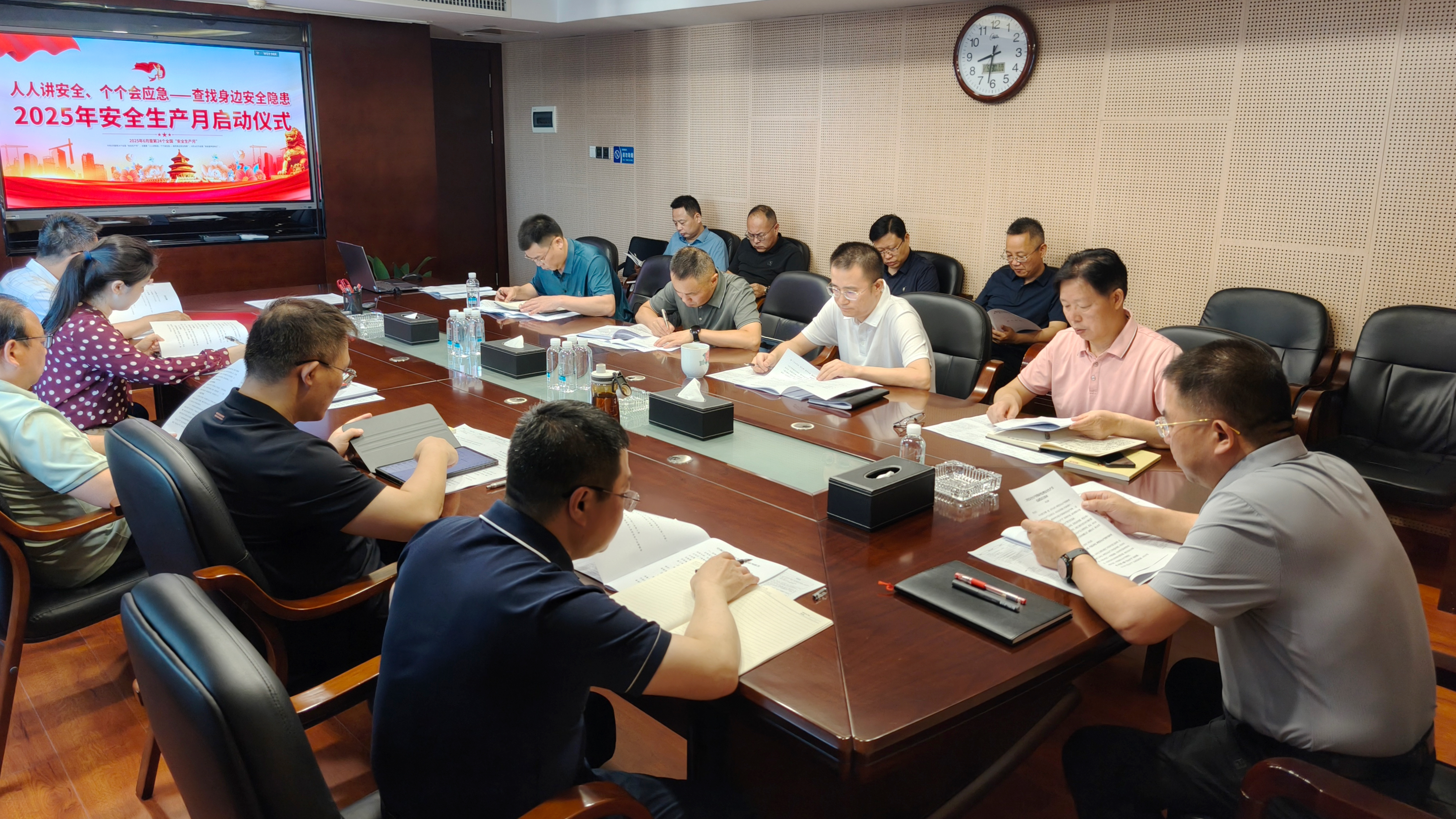 湖南發(fā)展2025年“安全生產(chǎn)月”活動正式啟動